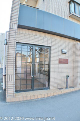 【その他共用部分】 | ロイヤル２１