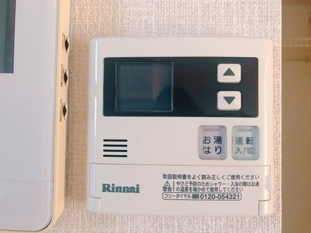 Twin Court Ｂの設備