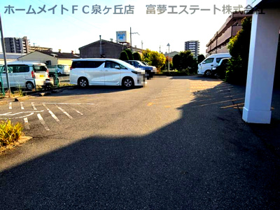 【駐車場】 | 鈴の音