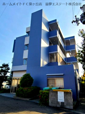 【外観】 | 鈴の音