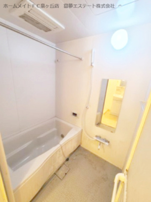 【浴室】 | 鈴の音