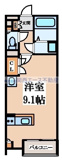 レオネクスト稲田の画像
