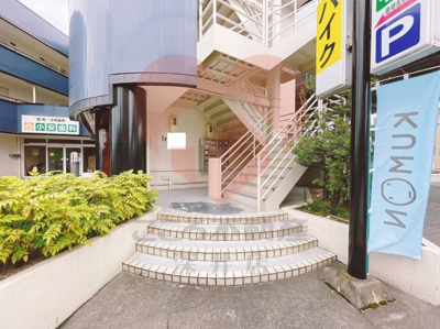 【エントランス】 | フジタビル