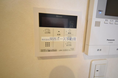 【設備】 | オルテンシア