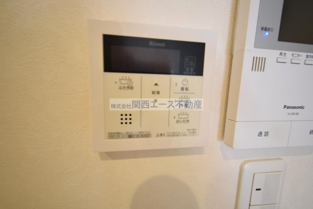 【設備】 | オルテンシア