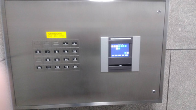 【エントランス】 | なかはらビル