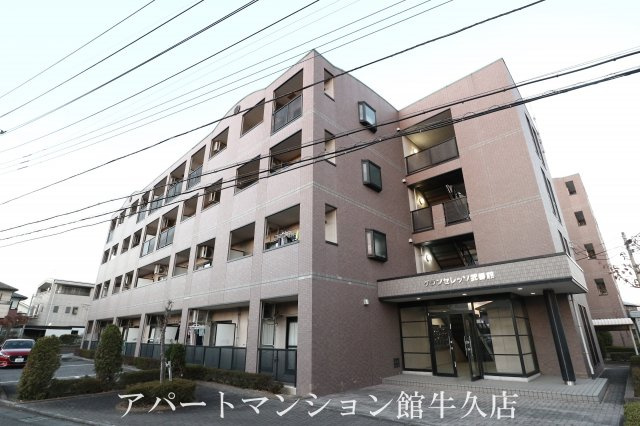 グランセレッソ弐番館