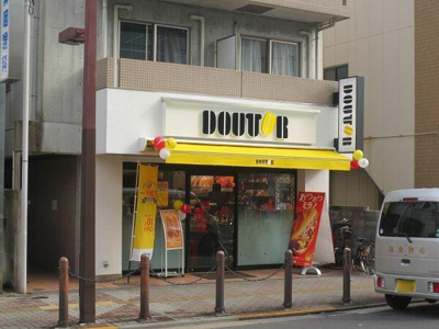 【周辺】 | ＣｈａｔＥｔｏｉｌｅ