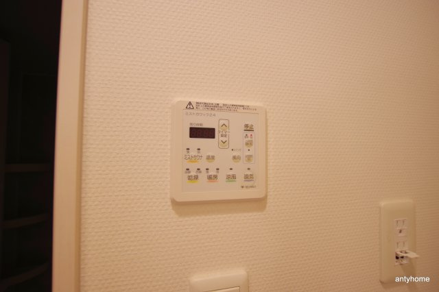 ドルチェヴィータ1　仲介手数料無料の設備