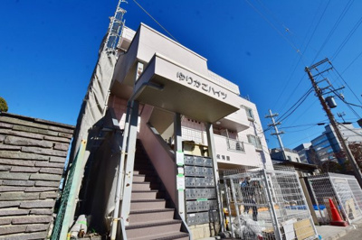 【周辺】 | ゆりかごハイツ