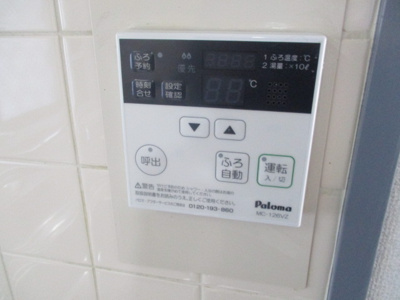 【設備】 | ル・グランテカール