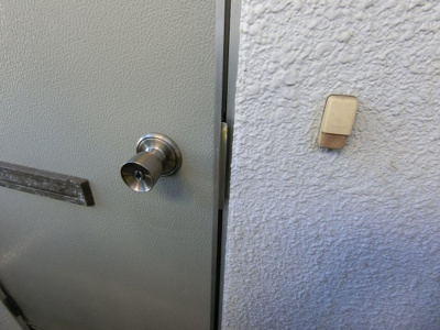 【セキュリティ】 | ＮＫハイツ井田