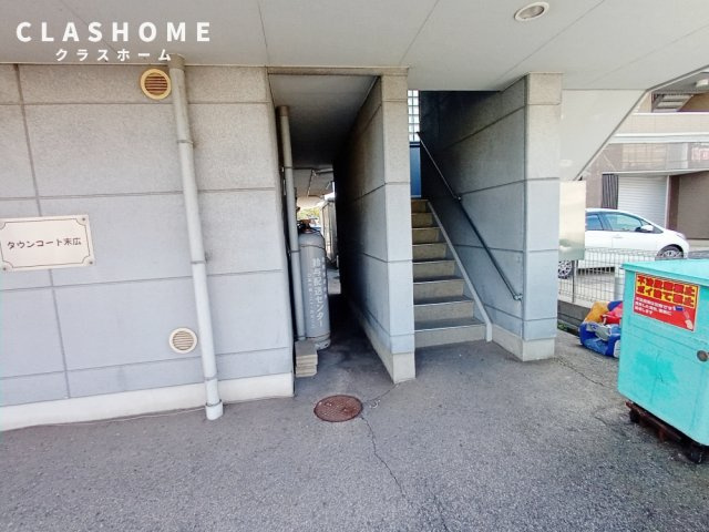 タウンコート末広　　刈谷市の賃貸ならクラスホーム刈谷店のその他共用部分