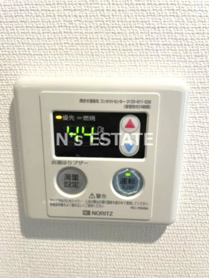 【設備】 | リブリスカイブルーサン