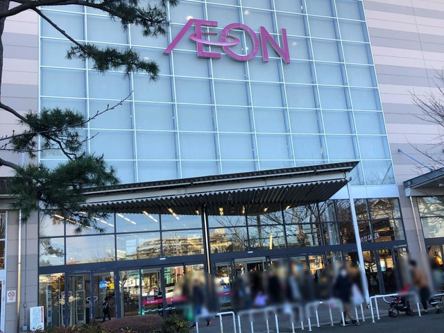 ラ・ベルヴィの展望|イオン 津田沼店 0.5km