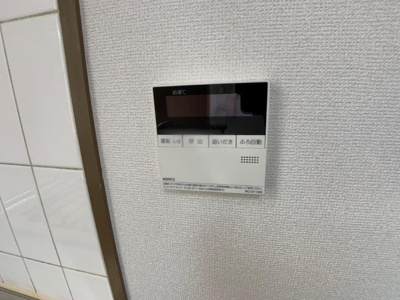 【設備】 | プラザハイツ二ッ屋A棟