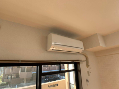 【居間・リビング】 | プラザハイツ二ッ屋A棟