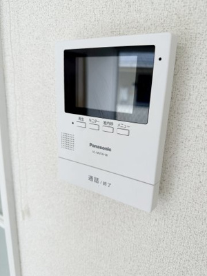 【セキュリティ】 | フォーブル御幸ヶ原