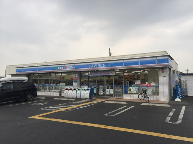 ネオビヤンIの周辺