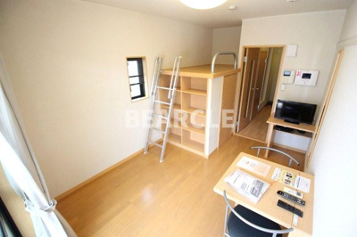 【居間・リビング】 | レオパレスファーデン西金ケ崎