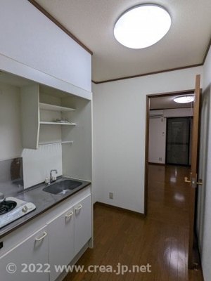 【その他】 | エル・レーヴ