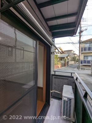 【バルコニー】 | エル・レーヴ