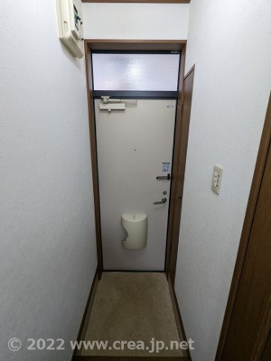 【玄関】 | エル・レーヴ