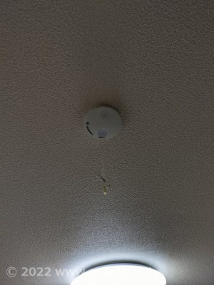 【設備】 | エル・レーヴ