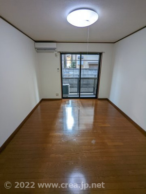 【洋室】 | エル・レーヴ