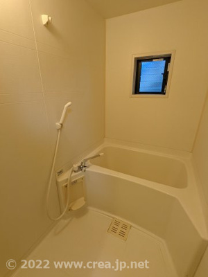 【浴室】 | エル・レーヴ