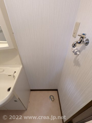 【設備】 | エル・レーヴ