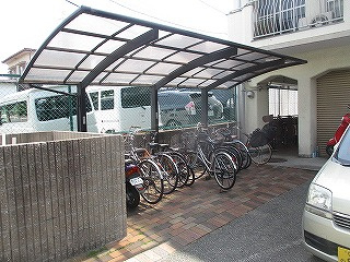 【その他】 | 光陽ハイツ