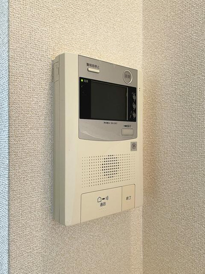 【セキュリティ】 | 大橋パークマンション