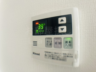 【設備】 | サンシャイン．Ｂ．江藤