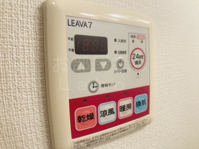 【設備】 | サンシャイン．Ｂ．江藤