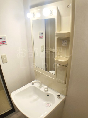 【洗面所】 | サンシャイン．Ｂ．江藤