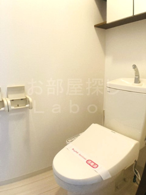 【トイレ】 | サンシャイン．Ｂ．江藤