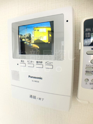 【セキュリティ】 | サンシャイン．Ｂ．江藤