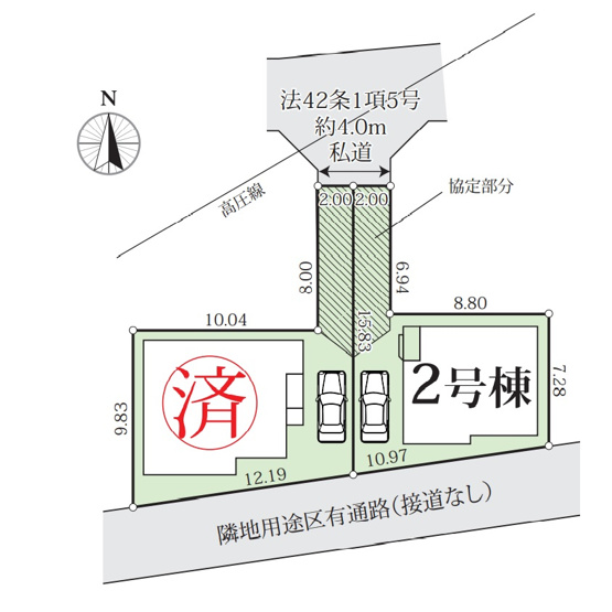 【区画図】 | 練馬区貫井５丁目 新築戸建 | ２号棟　敷地面積：101.37㎡　最終１棟
