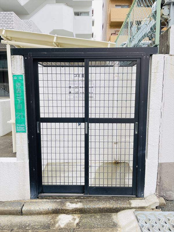 ライオンズマンション野間のその他共用部分