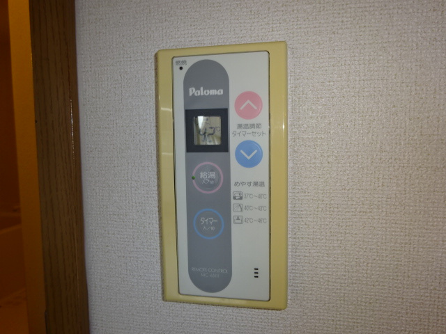 クレストール山地Bのその他|給湯リモコン