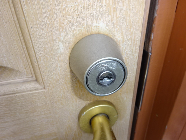 クレストール山地Bのセキュリティ|オプナスキー