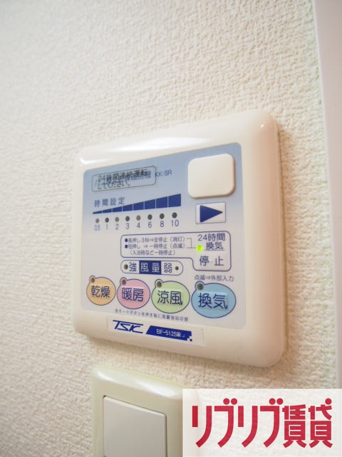 登戸N・Tステージの設備
