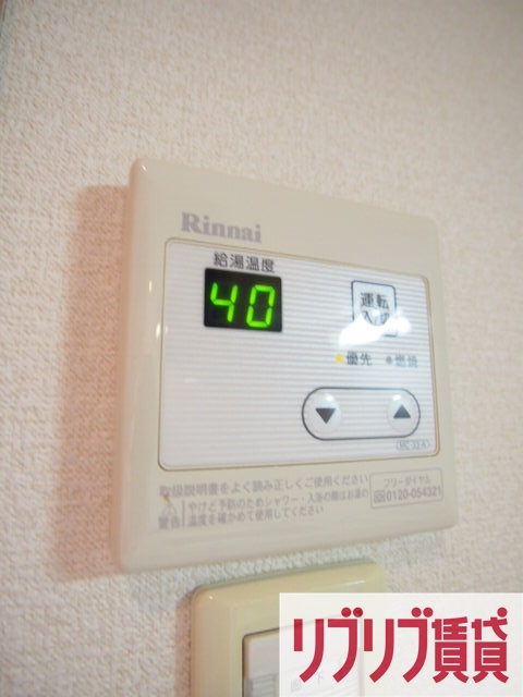 登戸N・Tステージの設備