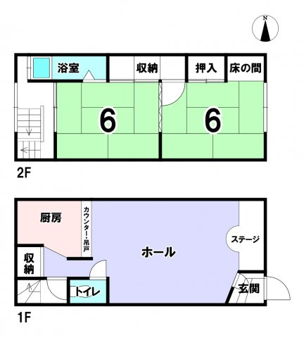 【間取り】の画像