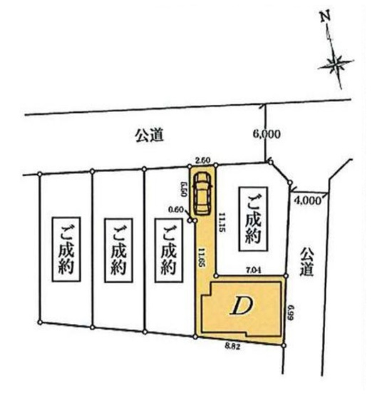 【区画図】 | 板橋区西台１丁目 新築戸建 | D号棟　敷地面積：83.97㎡　最終１棟