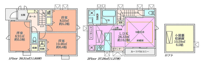 【間取り】 | 板橋区西台１丁目 新築戸建 | D号棟　建物面積：76.59㎡　最終１棟
