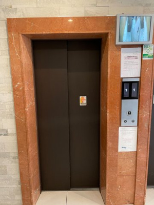 【その他共用部分】 | スプランディッド難波