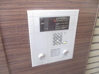 【セキュリティ】 | グランデージ住之江