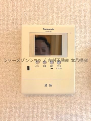 タプローコートＡのセキュリティ|TVモニターフォンでセキュリティもばっちり♪